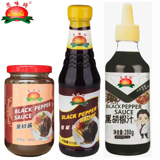 Molho de feijão preto Amazon com serviço OEM e sem glúten para peixes/mercearia/exportação/Walmart/supermercado Carrefour