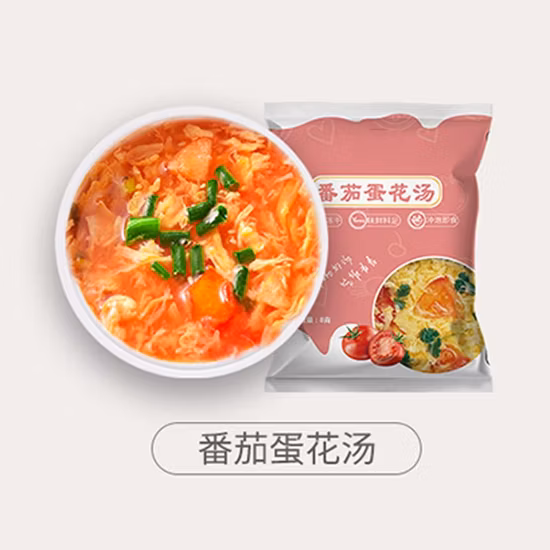 Sopa de temperos OEM para cuidados com a saúde medicinal de ervas chinesas por atacado